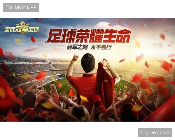 加维闪耀拉玛西亚，天才新星助球队持续冲击冠军