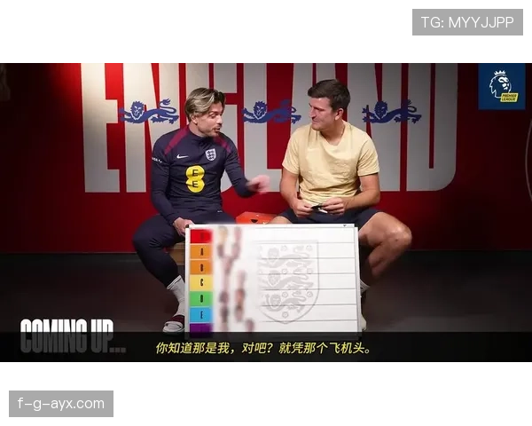 帕尔默与福登青训出身进攻效率与战术角色对比分析